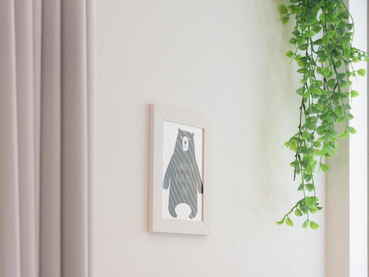 Apartmán The House Ikebukuro Sugamo Prefektura Tokio Exteriér fotografie